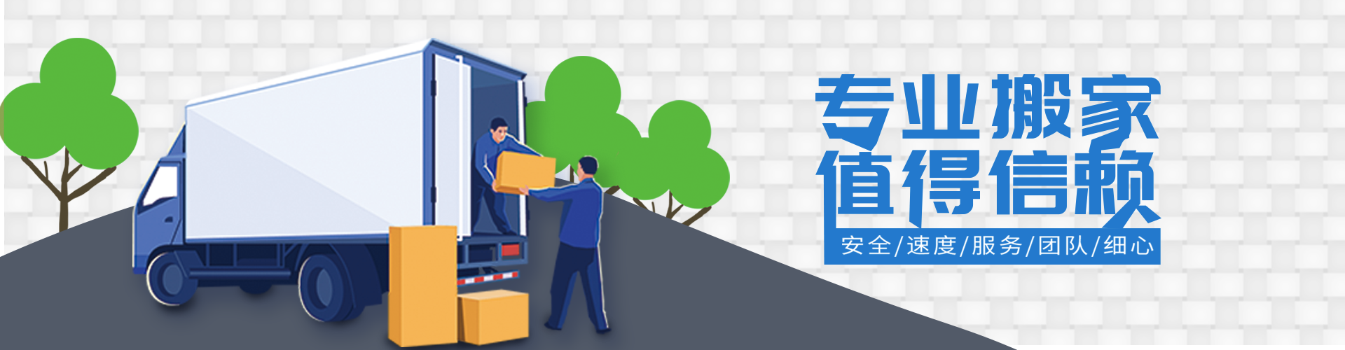 PA捕鱼游戏官网